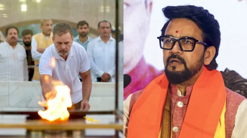 “राहुल गांधी की राजनीति हवा-हवाई”, अनुराग ठाकुर बोले- देश ने नेता प्रतिपक्ष का ऐसा नाटक पहले कभी नहीं देखा