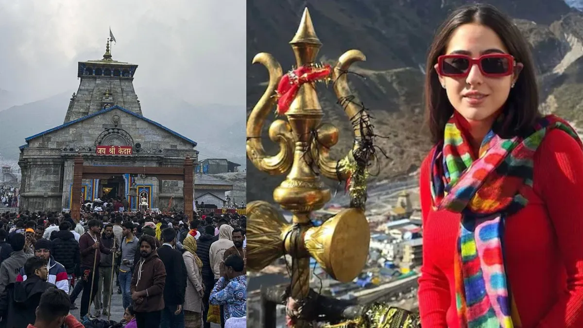 सारा अली खान के केदारनाथ दर्शन पर मौलाना ने जताई आपत्ति, कहा- हराम